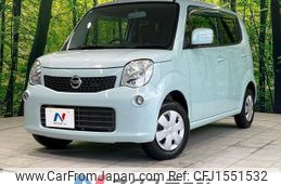 nissan moco 2013 CFJ1551532