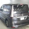 nissan serena 2015 -NISSAN 【福岡 333の205】--Serena HFC26-249074---NISSAN 【福岡 333の205】--Serena HFC26-249074- image 2