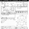honda freed 2008 -HONDA--Freed GB3-1022905---HONDA--Freed GB3-1022905- image 3