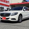 mercedes-benz s-class 2013 CFJ1649508 image 1