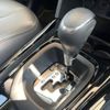 peugeot 2008 2019 CFJ1517923 image 11