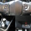honda shuttle 2020 quick_quick_GP7_GP7-2114945 image 3