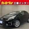 toyota prius-α 2014 -TOYOTA--Prius α DAA-ZVW41W--ZVW41-3367083---TOYOTA--Prius α DAA-ZVW41W--ZVW41-3367083- image 1