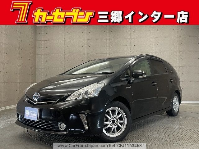 toyota prius-α 2014 -TOYOTA--Prius α DAA-ZVW41W--ZVW41-3367083---TOYOTA--Prius α DAA-ZVW41W--ZVW41-3367083- image 1