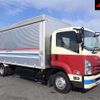 isuzu forward 2015 -ISUZU--Forward FRR90S2ｶｲ-7083450---ISUZU--Forward FRR90S2ｶｲ-7083450- image 1