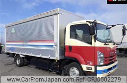 isuzu forward 2015 -ISUZU--Forward FRR90S2ｶｲ-7083450---ISUZU--Forward FRR90S2ｶｲ-7083450-