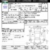 mitsubishi pajero-mini 2000 -MITSUBISHI 【名変中 】--Pajero mini H58A--0115470---MITSUBISHI 【名変中 】--Pajero mini H58A--0115470- image 3