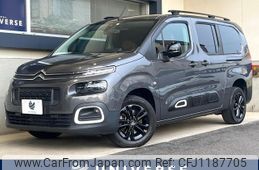 citroen berlingo 2023 -CITROEN--Citroen Berlingo 3DA-K9CYH01L--VR7ECYHZ3NJ806408---CITROEN--Citroen Berlingo 3DA-K9CYH01L--VR7ECYHZ3NJ806408-