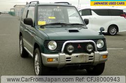 mitsubishi-pajero-mini-1996-1550-car_4f764082-2a41-45cc-b743-b597f945d85a