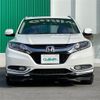 honda vezel 2016 -HONDA--VEZEL DBA-RU1--RU1-1114885---HONDA--VEZEL DBA-RU1--RU1-1114885- image 6