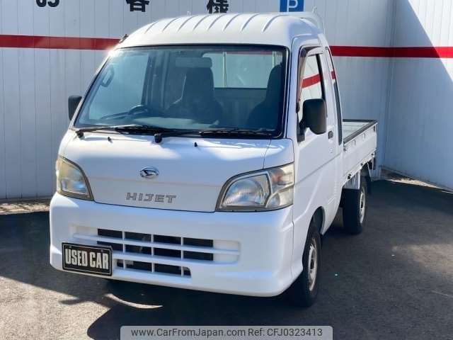 daihatsu hijet-truck 2014 -DAIHATSU 【横浜 480ｾ5670】--Hijet Truck EBD-S201P--S201P-0119510---DAIHATSU 【横浜 480ｾ5670】--Hijet Truck EBD-S201P--S201P-0119510- image 1