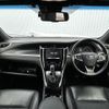 toyota harrier 2017 -TOYOTA--Harrier DBA-ZSU60W--ZSU60-0135900---TOYOTA--Harrier DBA-ZSU60W--ZSU60-0135900- image 16