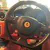 ferrari california 2016 CFJ4381602 image 18