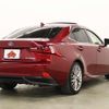 lexus is 2014 -LEXUS--Lexus IS DAA-AVE30--AVE30-5000738---LEXUS--Lexus IS DAA-AVE30--AVE30-5000738- image 3