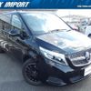 mercedes-benz v-class 2017 quick_quick_447811_WDF44781123343759 image 7