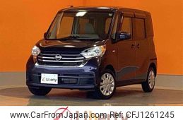 nissan dayz-roox 2018 quick_quick_B21A_B21A-0531290