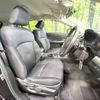 subaru impreza-wagon 2016 CFJ1483671 image 8