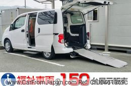 nissan nv200-vanette-van 2014 quick_quick_DBF-VM20_VM20-059832