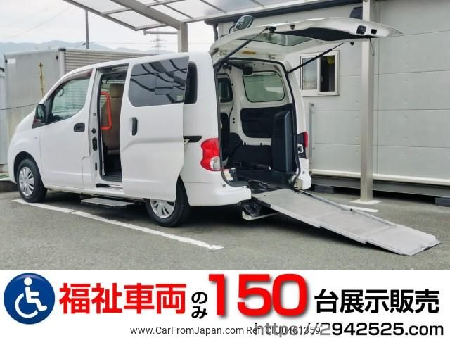 nissan nv200-vanette-van 2014 quick_quick_DBF-VM20_VM20-059832 image 1