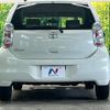 toyota passo 2010 CFJ1493488 image 14