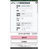 suzuki jimny 2019 -SUZUKI--Jimny 3BA-JB64W--JB64W-134802---SUZUKI--Jimny 3BA-JB64W--JB64W-134802- image 16