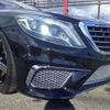 mercedes-benz s-class 2014 -MERCEDES-BENZ--Benz S Class DBA-222182--WDD2221822A042418---MERCEDES-BENZ--Benz S Class DBA-222182--WDD2221822A042418- image 16