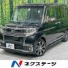 daihatsu tanto 2016 CFJ1841476 image 1