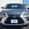 lexus nx 2018 CFJ1754003 image 14