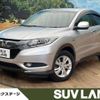 honda vezel 2014 -HONDA--VEZEL DAA-RU4--RU4-1006349---HONDA--VEZEL DAA-RU4--RU4-1006349- image 1