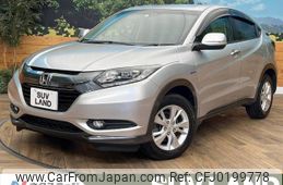 honda vezel 2014 -HONDA--VEZEL DAA-RU4--RU4-1006349---HONDA--VEZEL DAA-RU4--RU4-1006349-