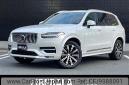 volvo xc90 2021 -VOLVO--Volvo XC90 5AA-LB420TXCM--YV1LF06MCM1714271---VOLVO--Volvo XC90 5AA-LB420TXCM--YV1LF06MCM1714271-