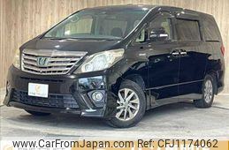 toyota alphard 2012 -TOYOTA--Alphard DAA-ATH20W--ATH20-8006535---TOYOTA--Alphard DAA-ATH20W--ATH20-8006535-