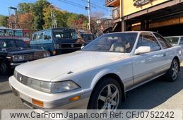 toyota soarer 1989 quick_quick_GZ20_GZ20-0056067