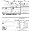 nissan skyline 1985 quick_quick_FJR30_FJR30-111744 image 17