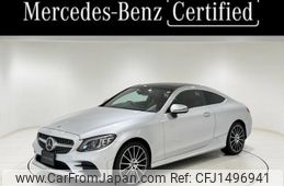mercedes-benz c-class 2020 CFJ1496941