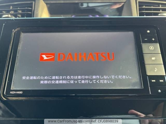 daihatsu thor 2019 -DAIHATSU--Thor DBA-M900S--M900S-0050423---DAIHATSU--Thor DBA-M900S--M900S-0050423- image 2