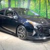 toyota prius 2016 -TOYOTA--Prius DAA-ZVW50--ZVW50-6029956---TOYOTA--Prius DAA-ZVW50--ZVW50-6029956- image 19