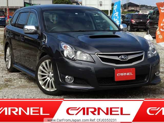 subaru legacy-touring-wagon 2009 H12088 image 1