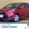 toyota sienta 2017 -TOYOTA--Sienta DBA-NSP170G--NSP170-7127626---TOYOTA--Sienta DBA-NSP170G--NSP170-7127626- image 1