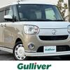 daihatsu move-canbus 2021 -DAIHATSU--Move Canbus 5BA-LA800S--LA800S-0271832---DAIHATSU--Move Canbus 5BA-LA800S--LA800S-0271832- image 1