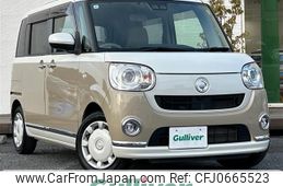 daihatsu move-canbus 2021 -DAIHATSU--Move Canbus 5BA-LA800S--LA800S-0271832---DAIHATSU--Move Canbus 5BA-LA800S--LA800S-0271832-