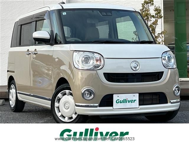 daihatsu move-canbus 2021 -DAIHATSU--Move Canbus 5BA-LA800S--LA800S-0271832---DAIHATSU--Move Canbus 5BA-LA800S--LA800S-0271832- image 1