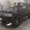 toyota land-cruiser-wagon 1997 CFJ1561858 image 1