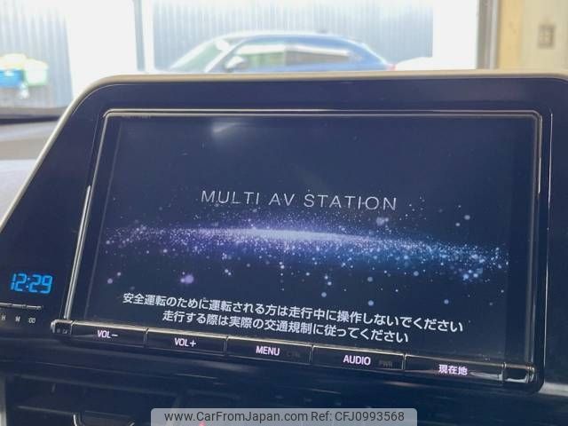 toyota c-hr 2017 -TOYOTA--C-HR DAA-ZYX10--ZYX10-2030546---TOYOTA--C-HR DAA-ZYX10--ZYX10-2030546- image 2