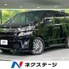 toyota vellfire 2013 -TOYOTA--Vellfire DBA-ANH20W--ANH20-8283185---TOYOTA--Vellfire DBA-ANH20W--ANH20-8283185- image 1