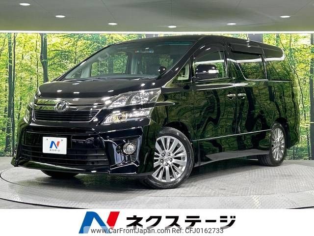 toyota vellfire 2013 -TOYOTA--Vellfire DBA-ANH20W--ANH20-8283185---TOYOTA--Vellfire DBA-ANH20W--ANH20-8283185- image 1