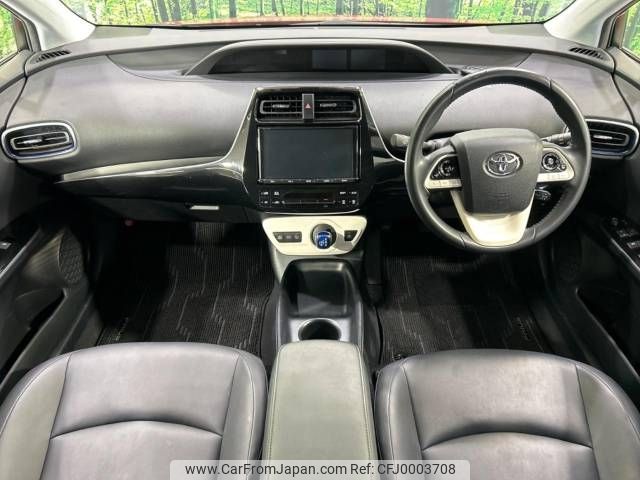 toyota prius 2018 -TOYOTA--Prius DAA-ZVW50--ZVW50-6109073---TOYOTA--Prius DAA-ZVW50--ZVW50-6109073- image 2