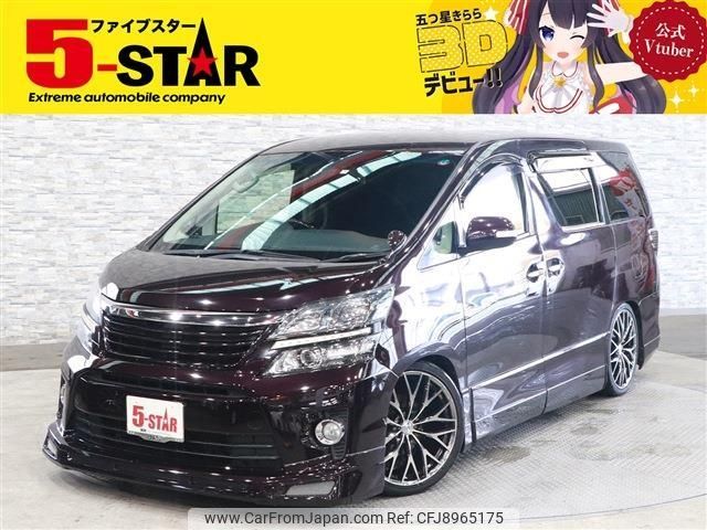 2013 Toyota Vellfire DBA-GGH20W 2WD - Car Price $10,321