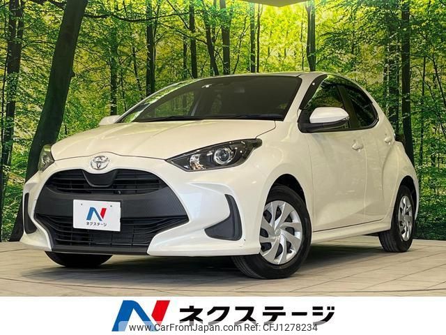 toyota yaris 2020 quick_quick_KSP210_KSP210-0015977 image 1