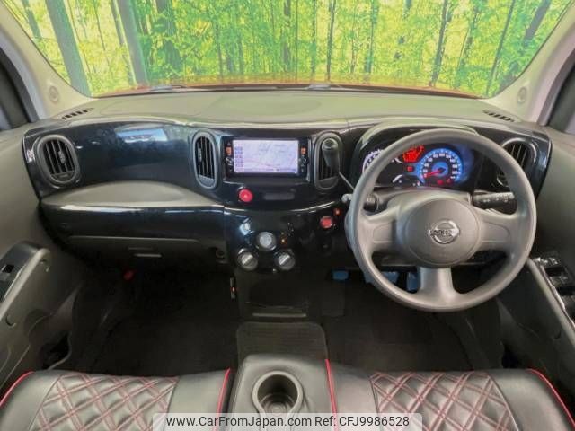 nissan cube 2015 -NISSAN--Cube DBA-Z12--Z12-306294---NISSAN--Cube DBA-Z12--Z12-306294- image 2